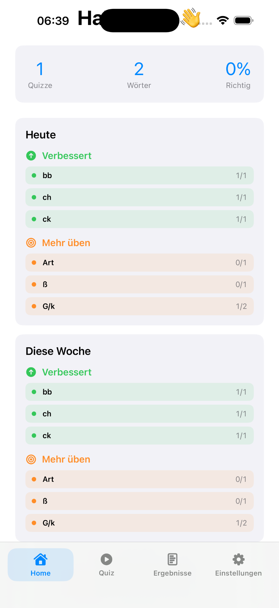 Schreibmama Home Screen